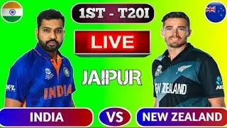 🔴LIVE: India vs New Zealand | IND Vs NZ Live Cricket Scores | IND vs NZ Live Cricket Match Today