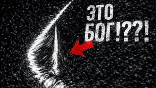Впервые Заглянули В Иные Миры: Титан, Венера И Тайны Солнечной Системы