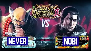 Tekken-8 NOBI(Dragunov) vs NEVER (Heihachi) latest ranked matches