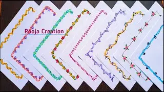 10 Bullet Design/Side Border Design/Simple Project Design/Project Work Designs/Cover Decoration idea