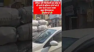 मजबूरी 😭 #shortvedio#poor#emotional#india#indianbagger