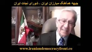 Video 706. Mr. Mehdi Amirrahmani and Iman Ansari
