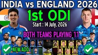 India vs England ODI Playing 11 | India vs England 1st ODI Playing 11 | Ind vs Eng Playing 11