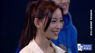 中国新说唱2019 - 电吉他女神于文文CUT