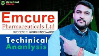 Emcure pharmaceuticals Share latest News