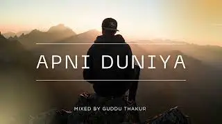 Apni Duniya Mein 🖤 | Introvert Boy Song | Chill Hindi Rap | Self Love Vibes