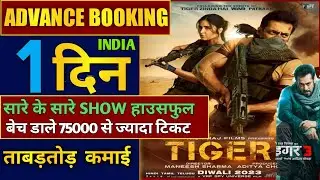 tiger 3 advance booking collection report 2 l tiger 3 advance booking all india