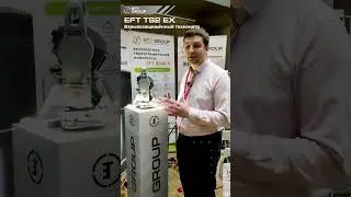 EFT TS2 EX | Взрывозащищённый тахеометр