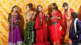 दम पे दम मारे जा, चुलबुली जान की नौटंकी में एक से एक फरमाइशी गाने और उससे बढ़िया डांस