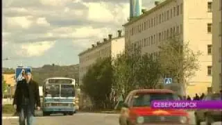 001 215 работников Североморского автотранспортного предприятия 2 месяца не получали зарплату