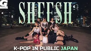 [ODOTARA] K-POP IN PUBLIC JAPAN | 'BABYMONSTER - SHEESH' KPOP COVER DANCE | 케이팝커버댄스 | Kポップカバーダンス