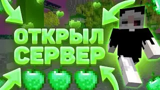 СЛИВ WaitTime / play.waittime.ru / АНАРХИЯ 1.16.5