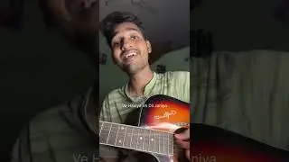 Ve Haaniya // Acousticcover by Dinesh Dubka