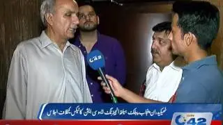 42 Report: Contractors Punjab Public Health Engineering Association session against Tax