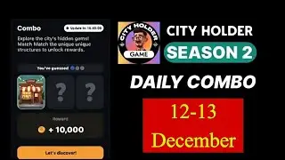 City Holder Combo Today | City Holder Combo 12 December | City Holder Daily Combo | City Holder