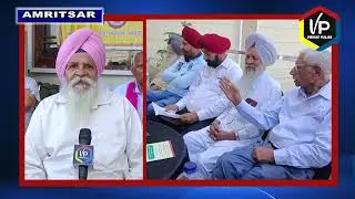 Defence Services Civilian Pensioners welfare Asso. ਦੀ ਹੋਈ ਮੀਟਿੰਗ ਦੌਰਾਨ ਮੈਂਬਰਾਂ ਨੂੰ ਕੀਤਾ ਗਿਆ ਸਨਮਾਨਿਤ