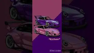 Rotana(prod.coda codeine)