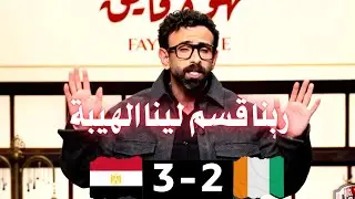⚽️ مقدمة تاريخيّة 💥من 