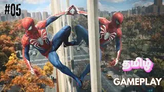 Marvel Spiderman | தமிழில் | Story | Part #05 | Tamil Gameplay | Sweet Rascal