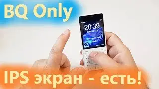 BQ-2815 Only Чудо с IPS экраном, но этого мало!