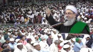 SHAHEED-E-AZAM CONFERENCE BIJAPUR | FM Express NEWS 11-09-2019