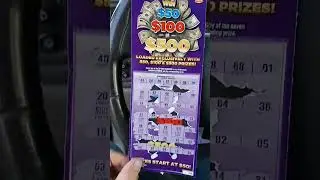 $500 Winner 🏆🏆🏆 On $20 Scratch Off Nebraska Lottery Ticket $50,$100 or $500 Лотерея в Америке США !!