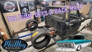 Проект Bumpside F100 1967 года, часть 5, новая задняя часть / выемка сзади