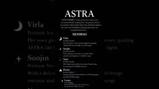 𝑨𝑺𝑻𝑹𝑨:#ASTRA #Kpop #ASTRAKpop #KpopGroup✨