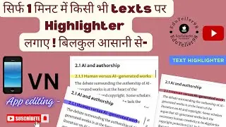 सिर्फ 1 मिनट में किसी भी text पर Highlighters effects लगाए |#youtubevn video editor