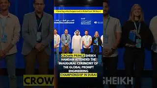 Prompt Engineering Championship In dubai #dubai #dubainews