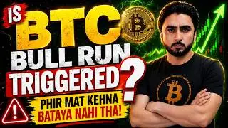 🚨 BITCOIN BULL RUN TRIGGERED? 😱 OR THE BIGGEST BULL TRAP? 🔥 CRYPTO NEWS UPDATE
