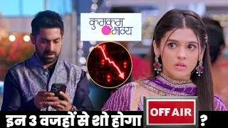 Pranali Rathod's Kumkum Bhagya To Go OFF- AIR Due To THESE 3 Reason?