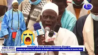 Sindidi Baye Modou Mamoune Diongue Journée de prières à la mémoire de Serigne Atou DIAGNE ce Dimanch