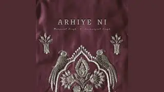 Arhiye Ni