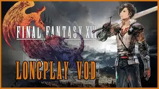 Final Fantasy XVI | Валистея ждёт, а Эйконы пробуждаются | День 1 ЧАСТЬ 1 ИЗ-ЗА ПРОБЛЕМ С ИНТЕРНЕТОМ