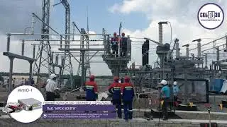 МИКО 1 в финале соревнований профессионального мастерства ПАО РОССЕТИ 2016