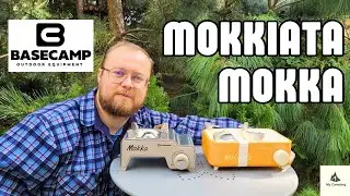 Portable compact tourist gas stove / stove Base Camp Camping Stove Mokkiata / Mokka