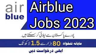 Airblue Jobs 2023||The Career Collective||August 11, 2023