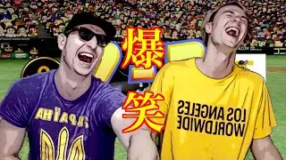 【パワプロ2020】釣られて笑ってしまう可能性９８%