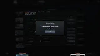 [Dota 2 Live] Keen Gaming.Luminous vs Typhoon E-Sports Club [RU] JBO Asian Masters League | Bo2 | 🔴