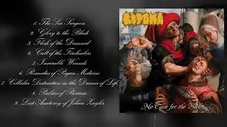 No Cure For The Sick - Lipoma (FULL ALBUM)