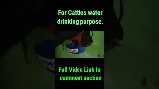 Cow Drinking Bowl for all dairy farms /MDM/for price details contact:9345051010#SHORTS