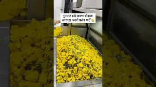 Famous khaman Dhokla spot in Pune camp