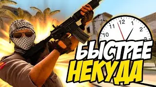 BIG vs NIP Blast Premier самый быстрый раунд в КС ГО
