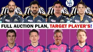 IPL 2024 : GT & RR Auction Strategy & Target Players List | IPL 2024 AUCTION