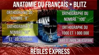 Orthographe fran&ccedil;aise | Les pi&egrave;ges des nombres expliqu&eacute;s