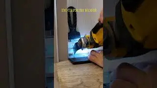 #межкомнатныедвери #ремонтдверей #установкадверей