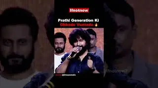 Nani about Mass Maharaja Ravi Teja 🔥#nani #raviteja #shorts