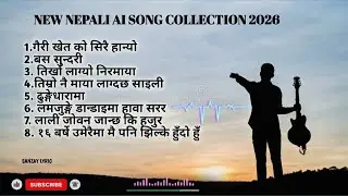 NEW NEPALI BEST AI SONG COLLECTION 2026❤️// COVER SONG PLAYLIST ❤️// #aisongcollection 