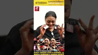 Shakeela Home Tour😲 ஒரு நாளைக்கு 6 லட்சம் Salary😱 சம்பாதிச்ச பணம் எல்லாம் போச்சு💔 Shakeela Shocking